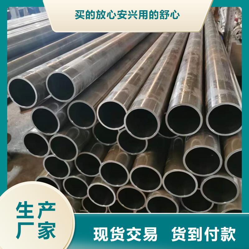 27simn绗磨管质量好追求品质