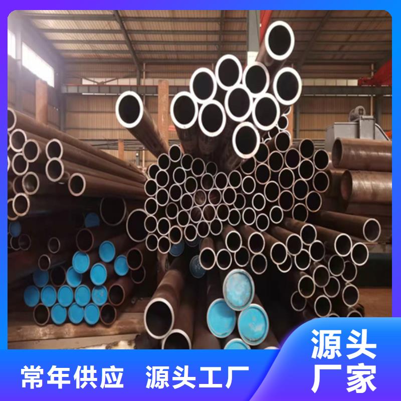 镗孔油缸管-镗孔油缸管质量过硬产品性能