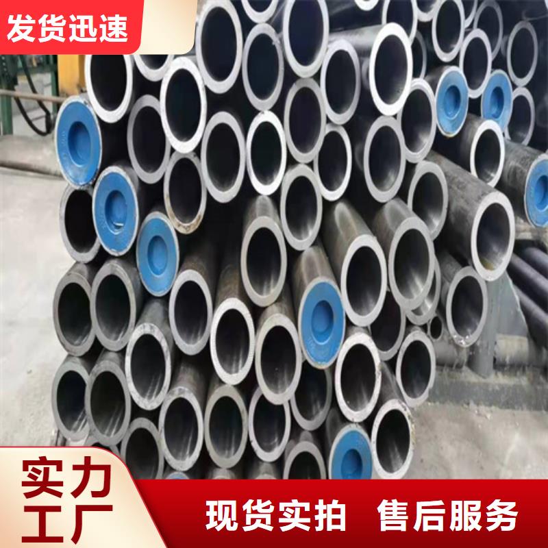 气缸管品质稳定产品实拍