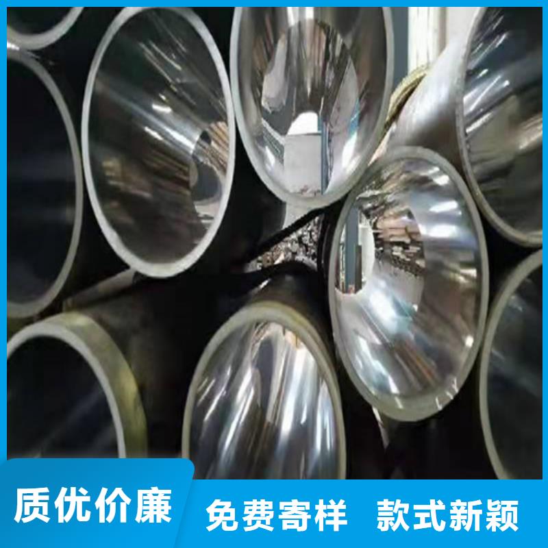 发货及时的油缸管批发商当地生产厂家