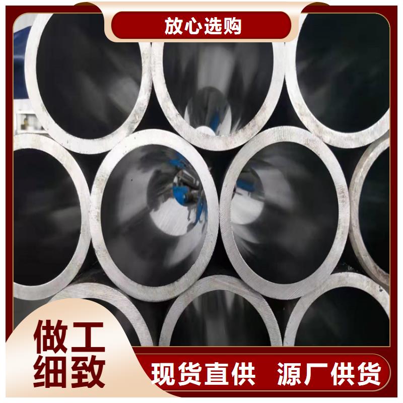 2025货到付款#气缸管#生产厂家当地经销商