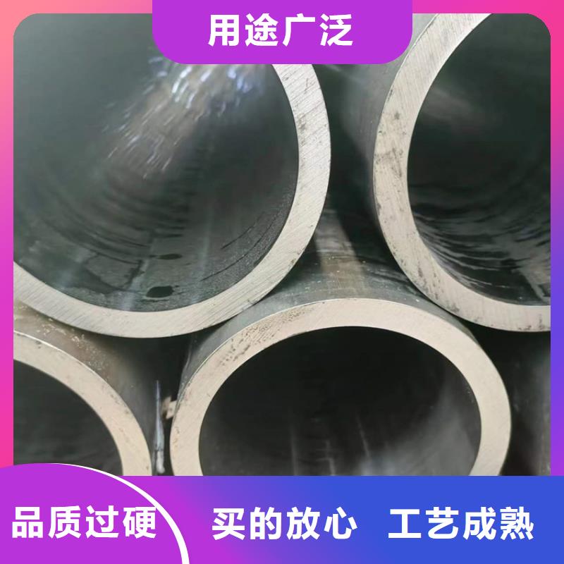 绗磨气缸筒生产厂家同城生产厂家