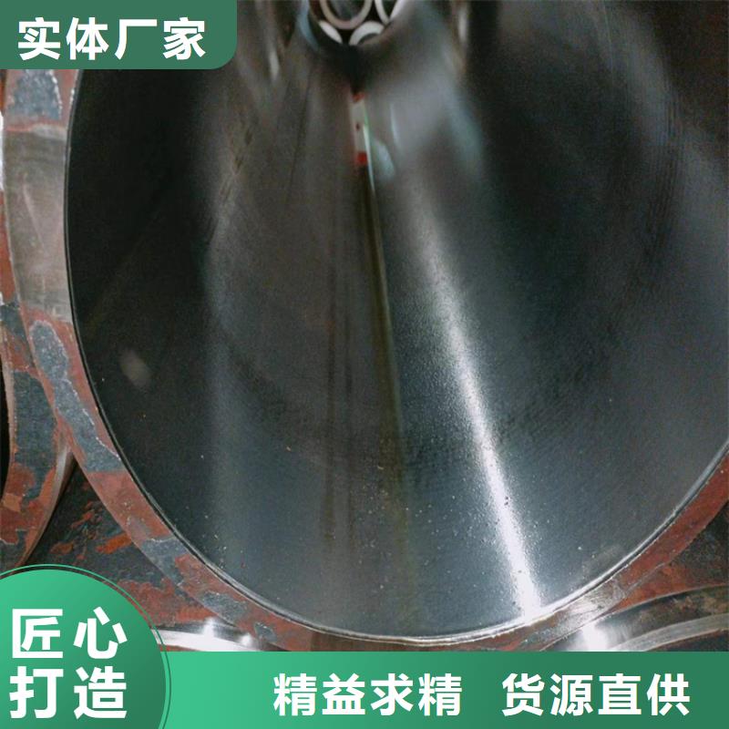珩磨缸筒质量好_服务好实体厂家大量现货
