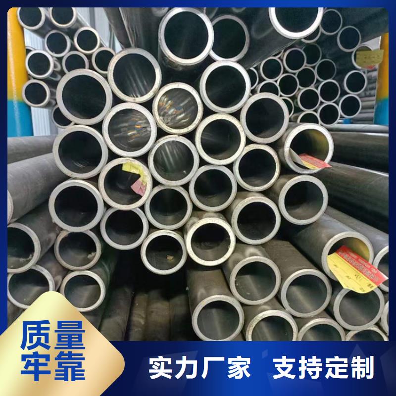 研磨管优选货源精选好货
