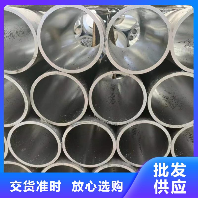 油缸管厂家厂家热线国标检测放心购买
