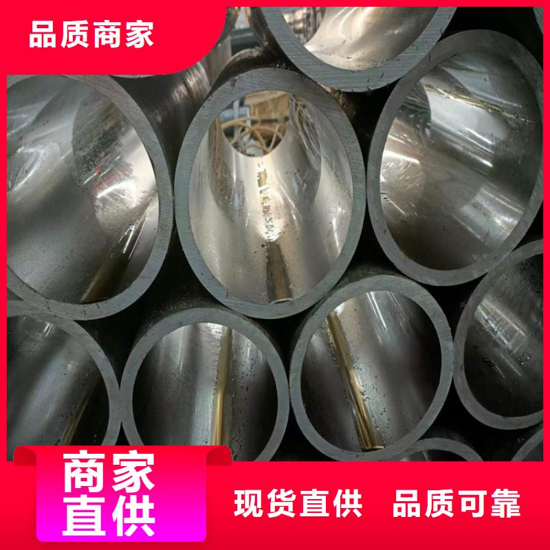 大口径油缸管源头把关放心选购