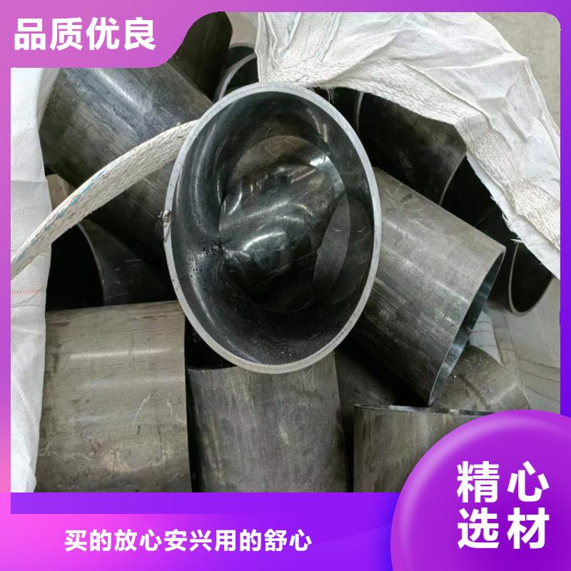 45号绗磨管拥有多家成功案例