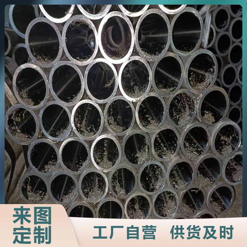 绗磨油缸管品质优良