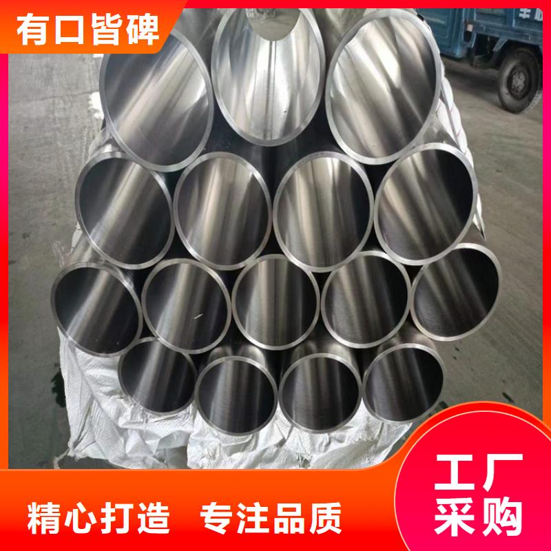 缸筒款式新颖