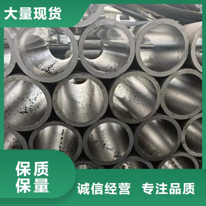 研磨管、研磨管厂家免费获取报价