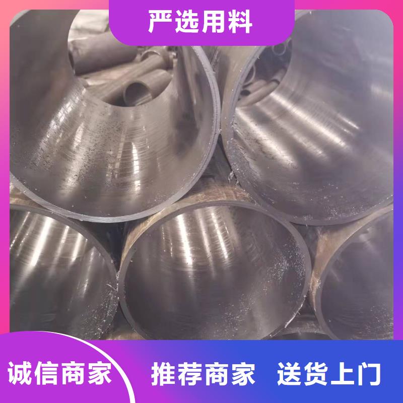 绗磨管采购厂家同城服务商