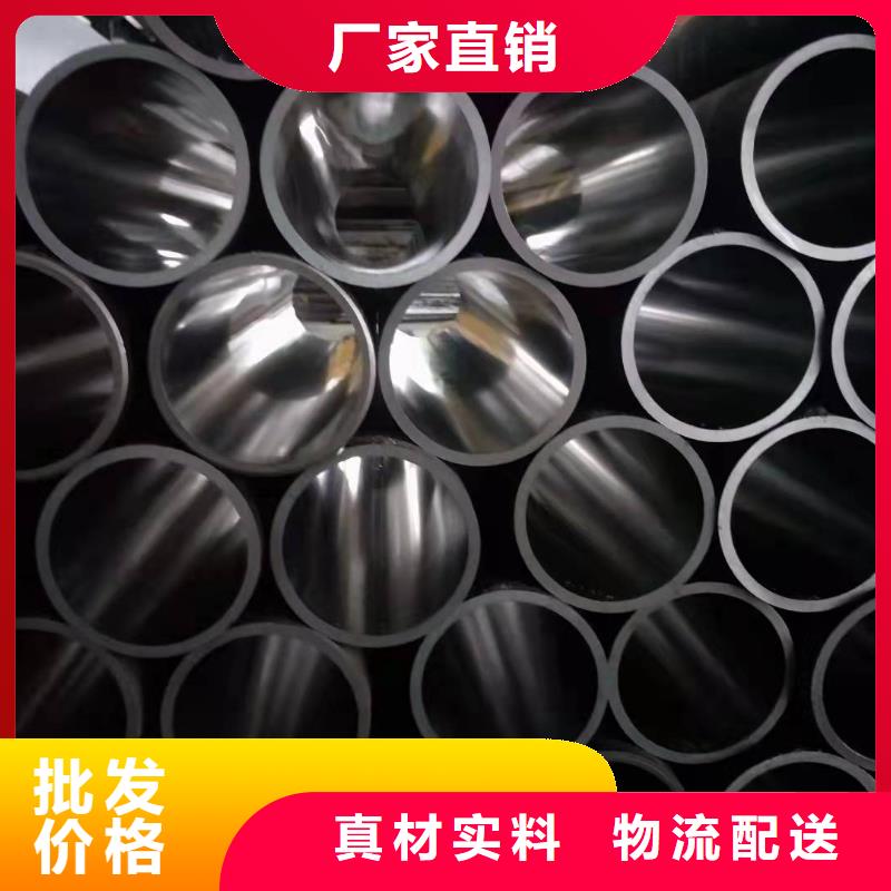 珩磨滚压管-珩磨滚压管按需定制源头直供