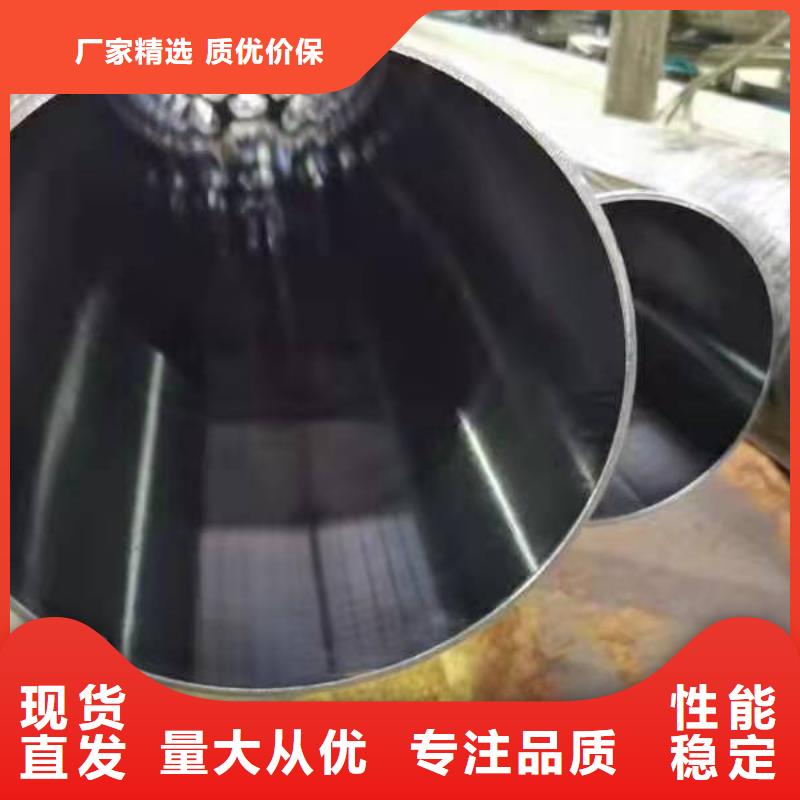 规格齐全的绗磨油缸管销售厂家品质保障价格合理