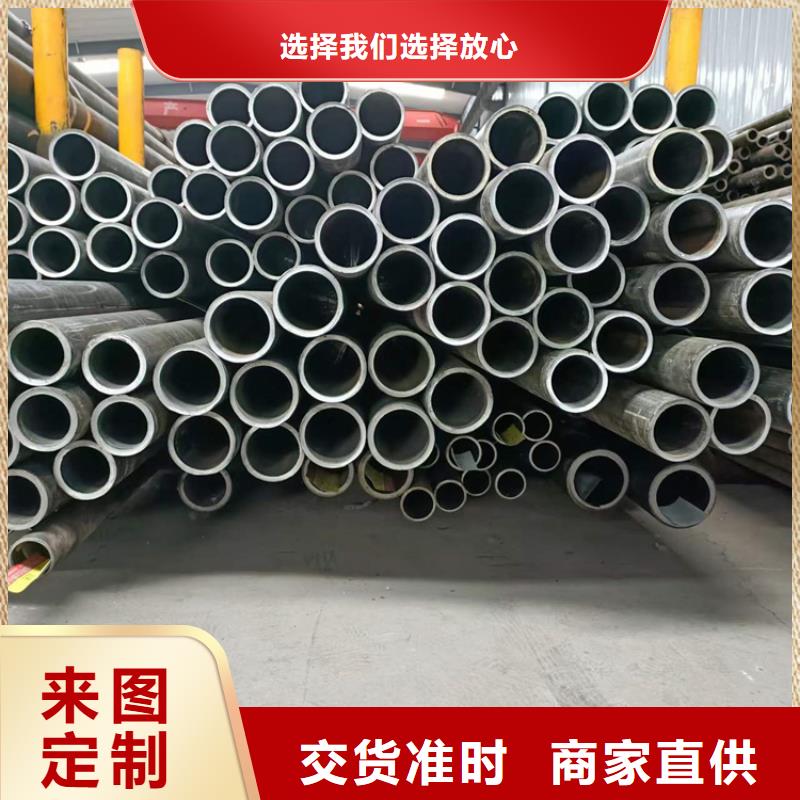 高精度滚压管品质有保证适用范围广