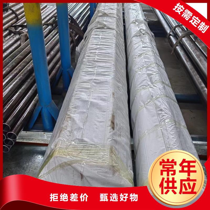 油缸管_保障质检严格放心品质