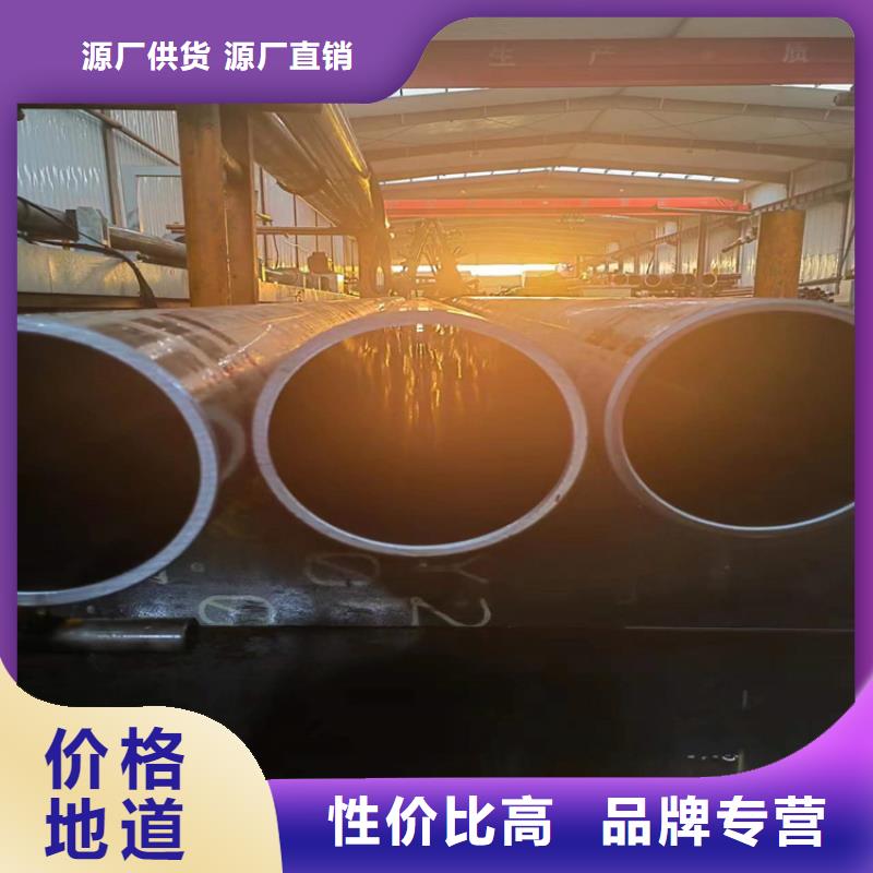45#油缸管发货快好货直销