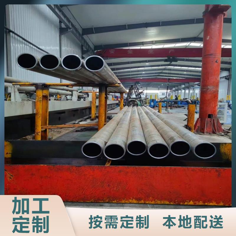 生产油缸管厂家的实力厂家甄选好物