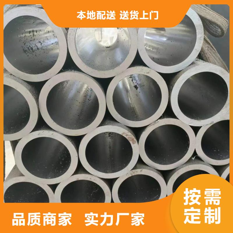 研磨管厂家—薄利多销真材实料诚信经营