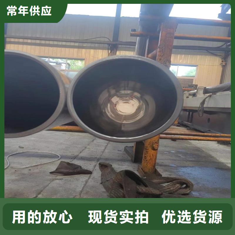 液压缸筒来图定制