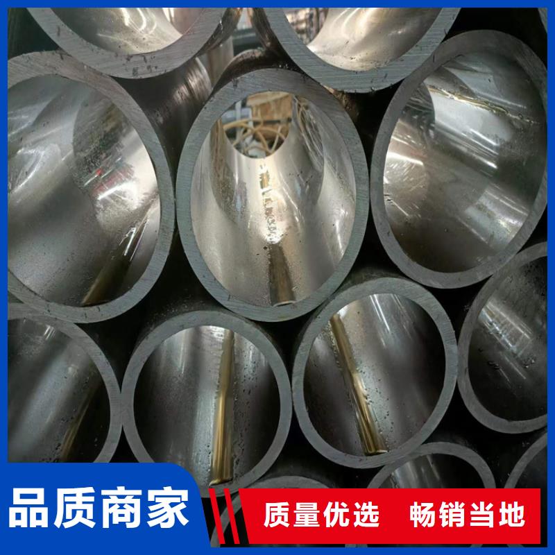 油缸管货源直供