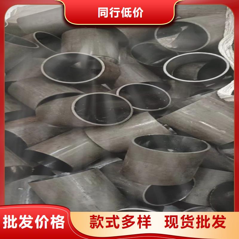 绗磨管批发货源