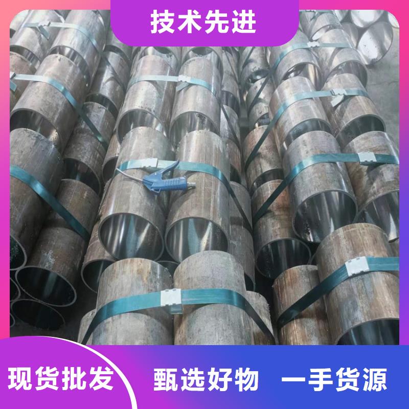 冷拔绗磨管专业供货品质管控