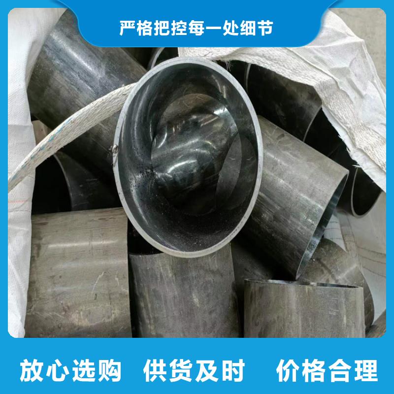 薄壁绗磨管零售注重细节