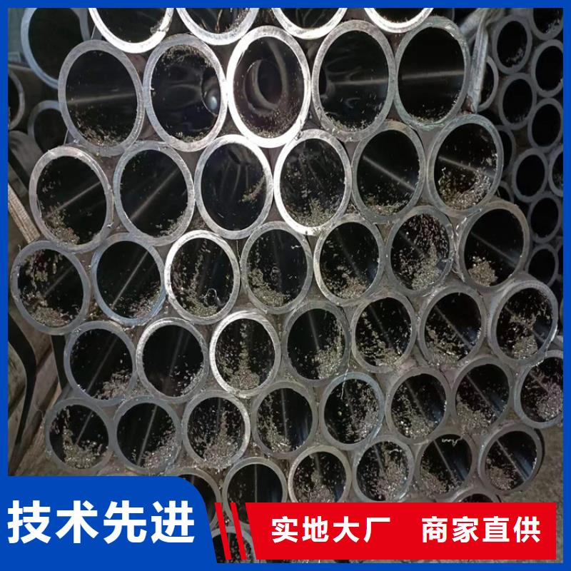 珩磨管厂使用寿命长精致工艺
