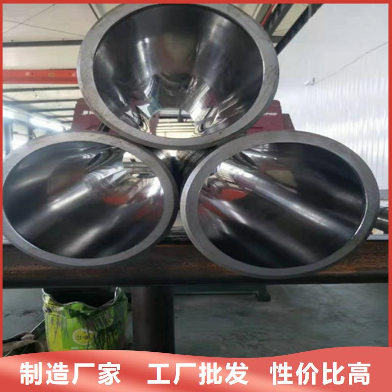 规格齐全的绗磨管厂家批发商同城生产厂家