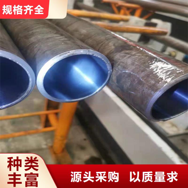 珩磨汽缸管品质优良的简单介绍