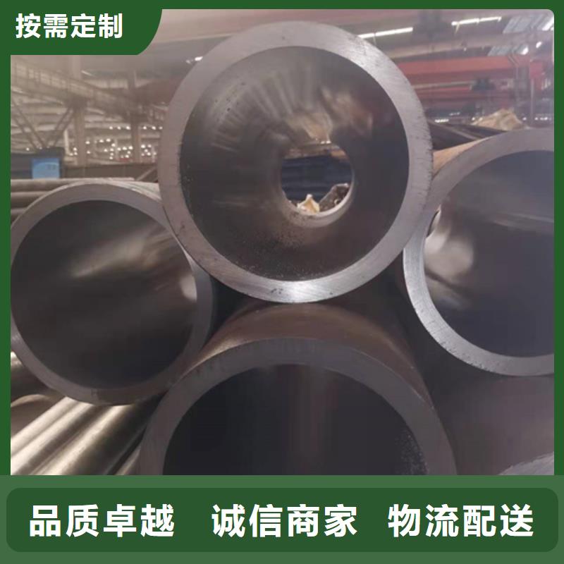 非标油缸管主要用途服务至上