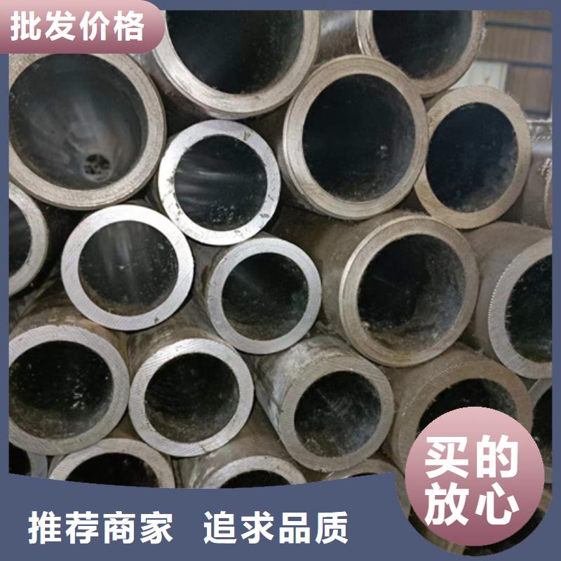 气缸绗磨管零售专业设计