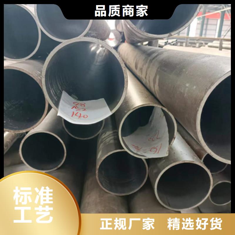 缸筒质量好本地厂家