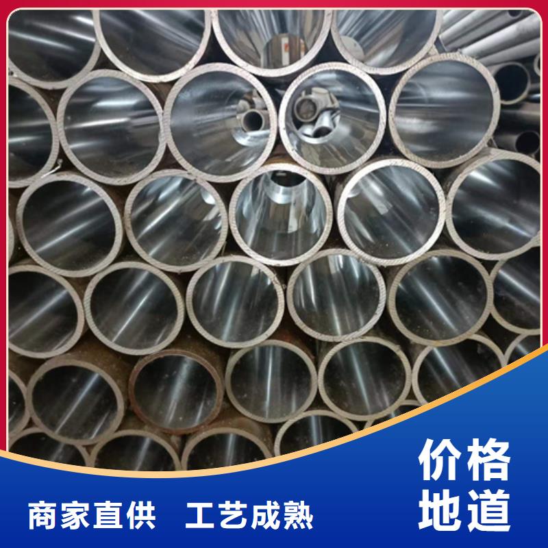 油缸管厂家生产厂家当地服务商