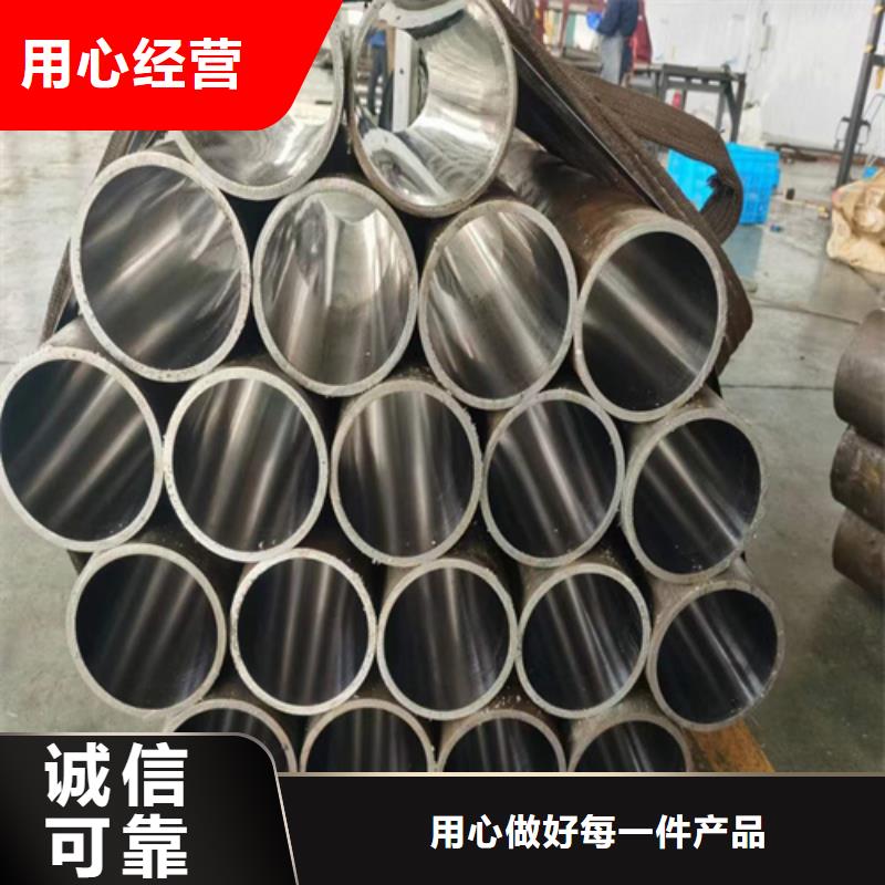 不锈钢珩磨管生产厂实力商家