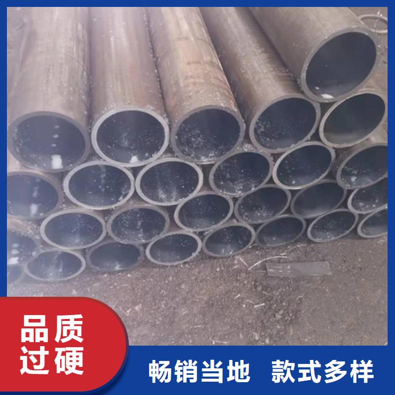 液压油缸筒放心选购优良材质