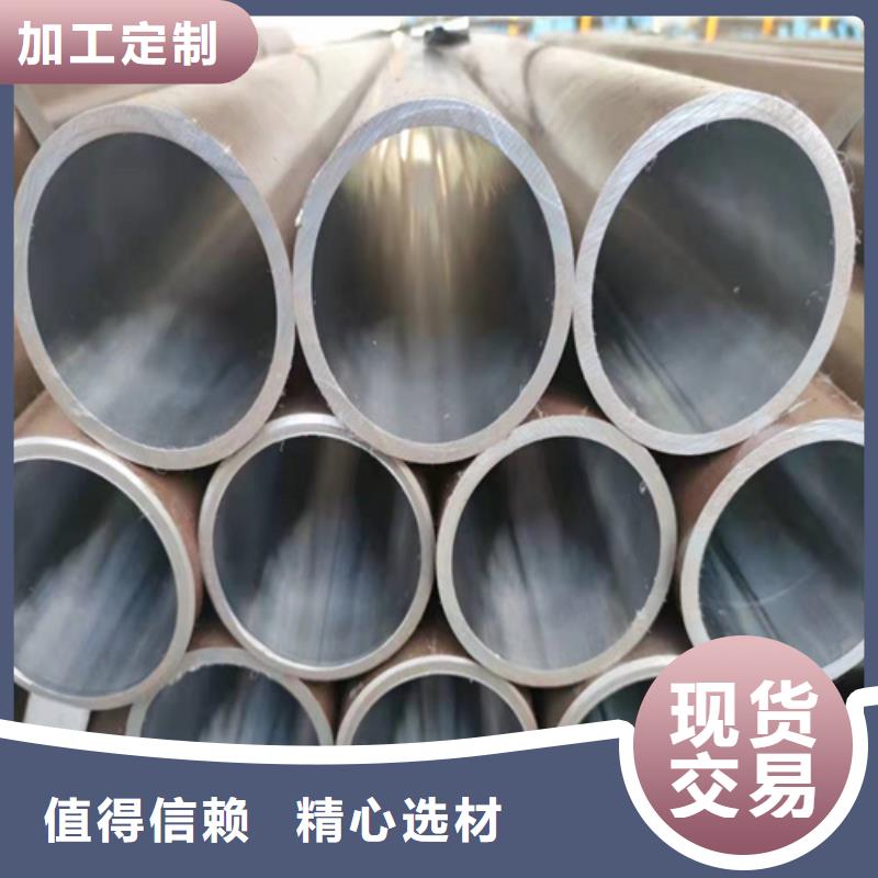 16mn绗磨管规格齐全同城生产厂家