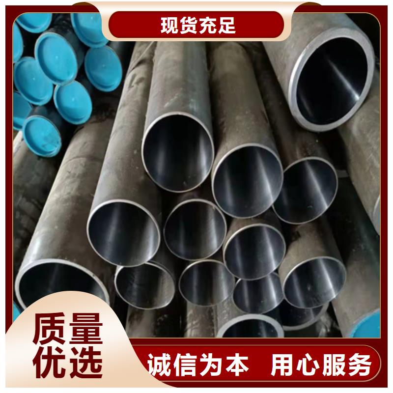 绗磨缸筒质量好同城货源