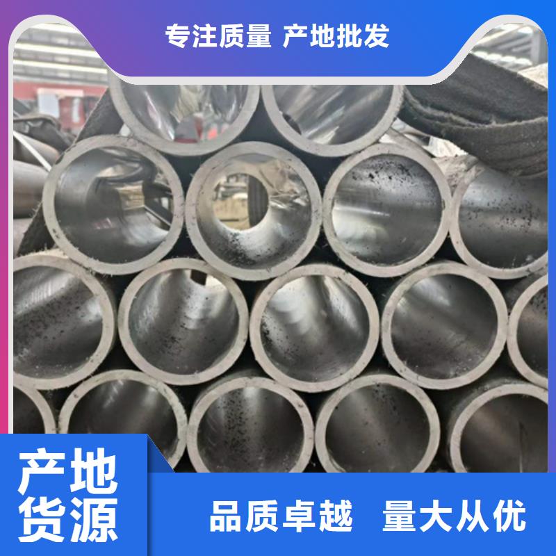 绗磨管厂家价格当地生产商