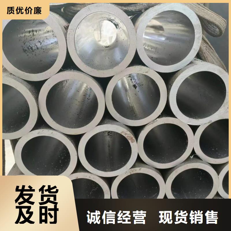 #定做非标研磨管#性价比高欢迎来厂考察