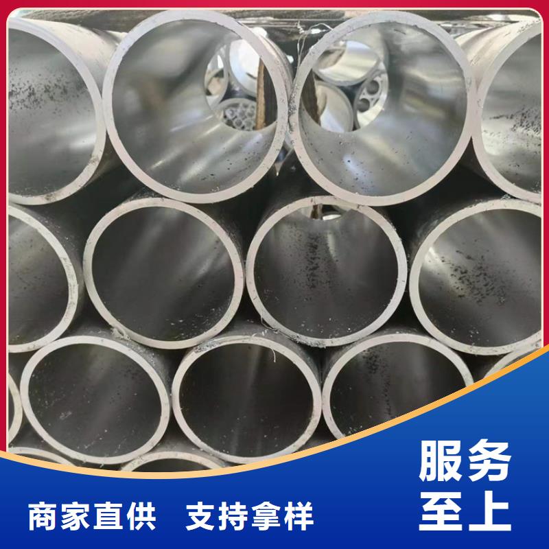 优质16Mn绗磨管的厂家专业完善售后