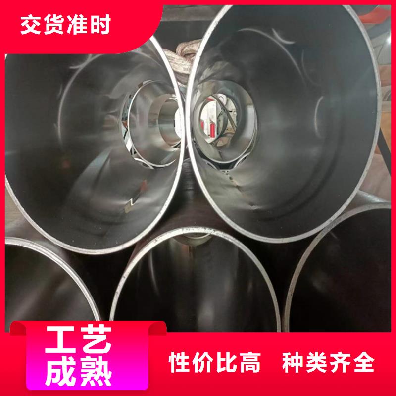 珩磨缸筒制造厂当地品牌