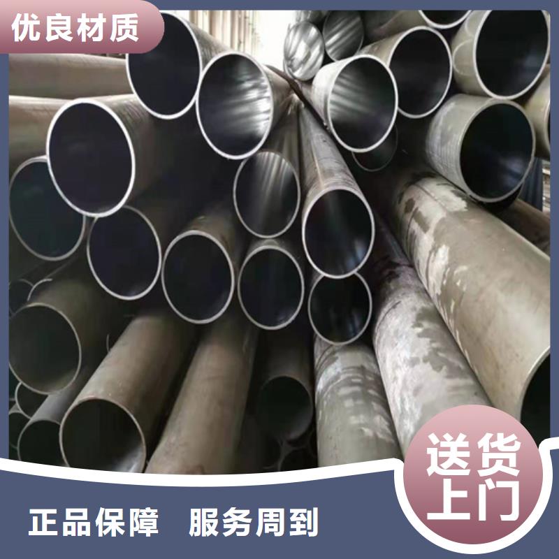 20#气缸管库存丰富