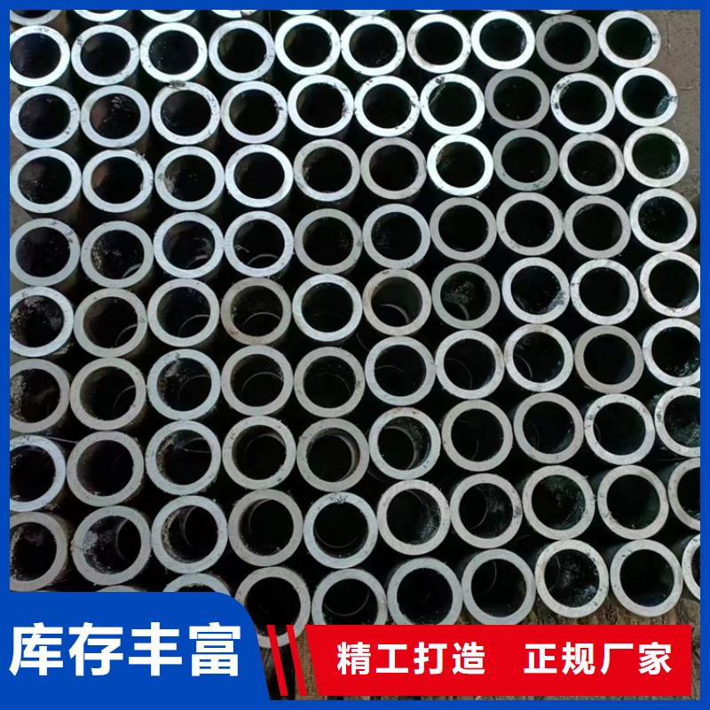 油缸管下单即生产当地生产厂家