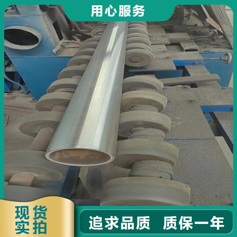 研磨管-研磨管一手货源当地制造商