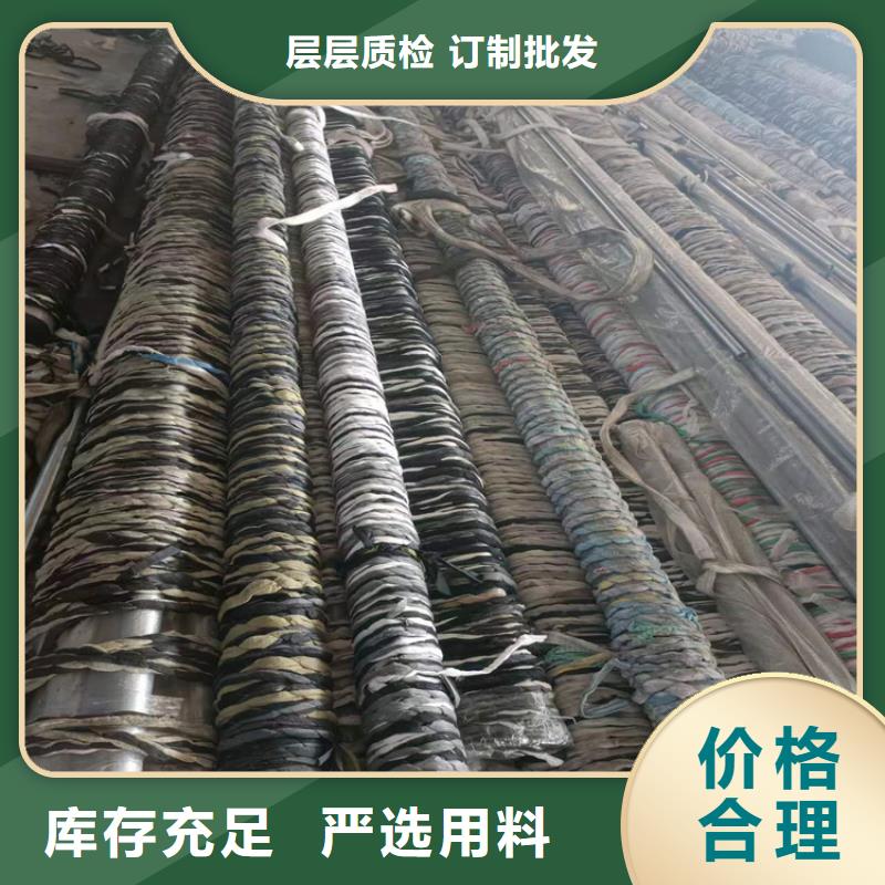 小口径汽缸管本地货源