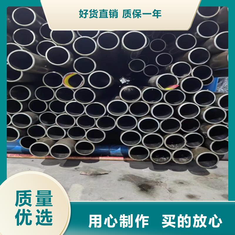 油缸管厂家工厂认证