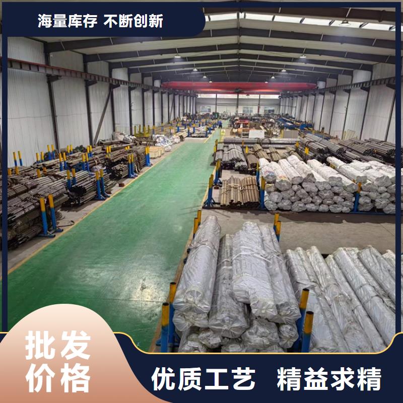 非标珩磨管源头直供厂家长期供应