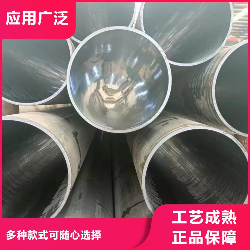 珩磨油缸筒当地公司