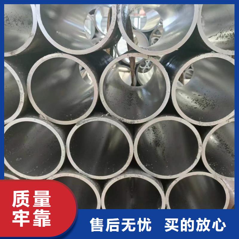 珩磨管厂免费设计同城生产厂家